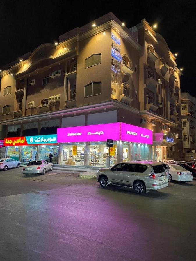 النايفات للوحدات السكنية المفروشة Yidda Exterior foto