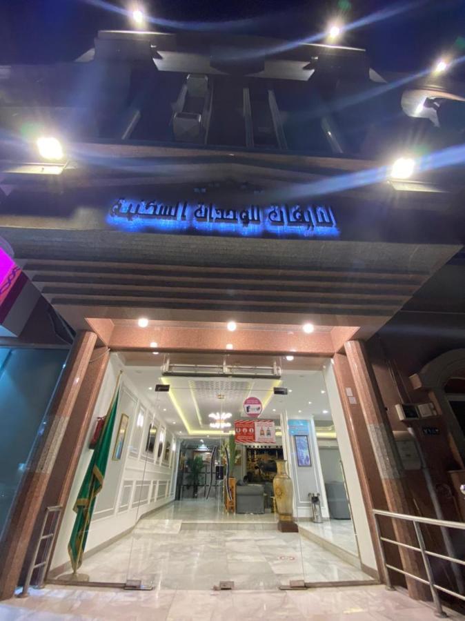 النايفات للوحدات السكنية المفروشة Yidda Exterior foto
