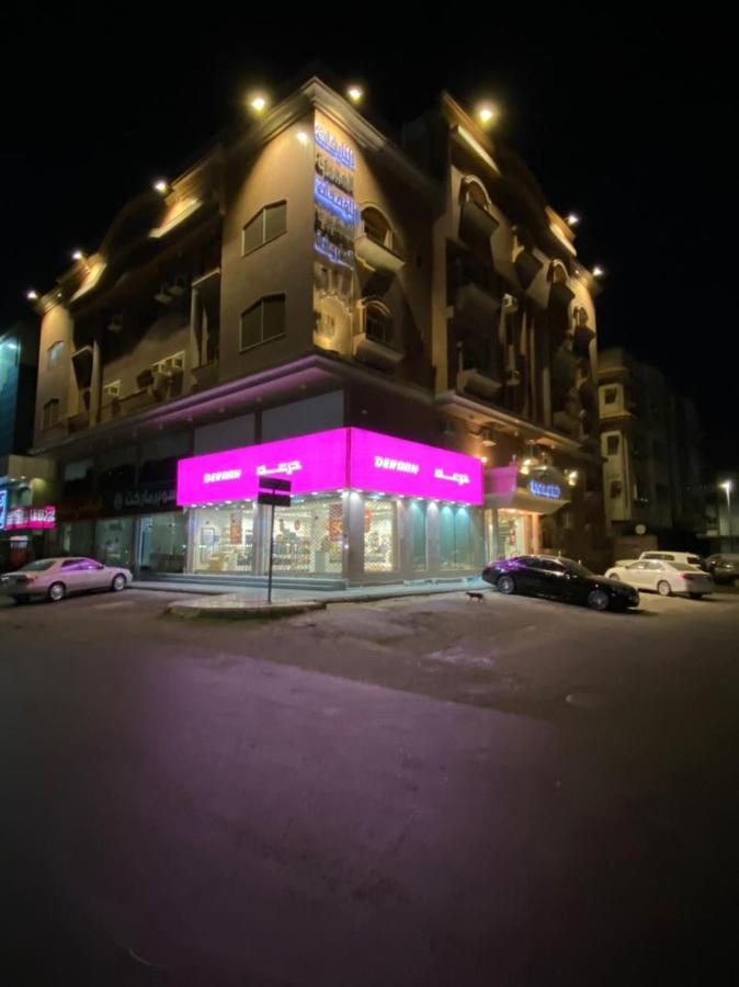 النايفات للوحدات السكنية المفروشة Yidda Exterior foto